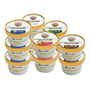 �y���Ε�ɂ������߁z�f�R�W���[�W�[�@�v���~�A���A�C�X �v���[���g�@12��