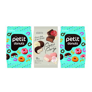 OHAYO@v`p[eB1܂ƃv`h[ic2܂̃Zbg