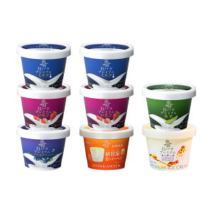 o ACXMtg R݂邭@8Zbg v[g@sb-8