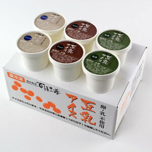 yɂ߁zz@ACX@Esgp@AM[̕@@wV[fU[g@啪@XC[c@ v[g