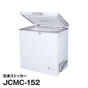 JCMА Ɩp ۗ Ⓚ 152L ⓀXgbJ[ JCMC-152 Vi