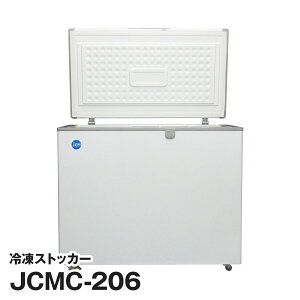 JCMА Ɩp ۗ Ⓚ 206L ⓀXgbJ[ JCMC-206 Vi