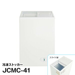 JCMА Ɩp ۗ Ⓚ 41L XChⓀXgbJ[ JCMC-41 Vi
