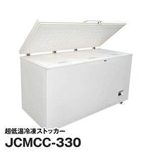JCMА Ɩp ۗ Ⓚ 332L ቷⓀXgbJ[ JCMCC-330 Vi