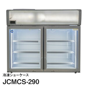 JCM^e^ⓀV[P[Xiω^jJCMCS-290