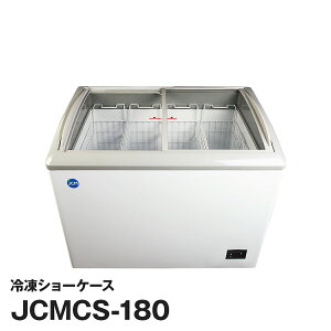 JCMА Ɩp ۗ Ⓚ 103L XCh ⓀV[P[X JCMCS-180 Vi