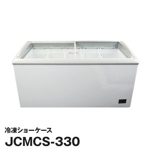JCMА Ɩp ۗ Ⓚ 330L XCh ⓀV[P[X JCMCS-330 Vi