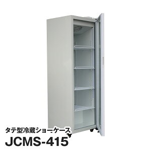 JCMА Ɩp ۗ ① 415L ^e^ ① V[P[X (ʔ) JCMS-415 Vi