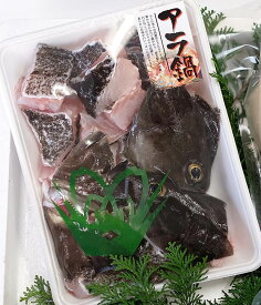 対馬の天然クエ　1.8キロ(5～6人前)　tusima-kue18　高級魚　新鮮　天然クエ　肉厚　鍋用　全国配送　送料無料
