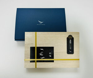 a̎RY 炷̋ɏ㊘g炷900g@p@ԕ̓VR@Lc@Y@F@maefuku-S900