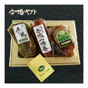 yɂ߁z  a3lߍ킹Mtg Lnρ@a[Xg@@MtgZbg @{Ji[@lΉ v[g@OKN-OH52