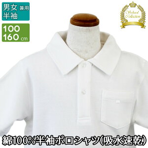 ̎q|Vc  jq q XN[Vc w @w@ 􂦂 z 100 ̎q n zCg z |Vc  j  qǂ q qp wZ 