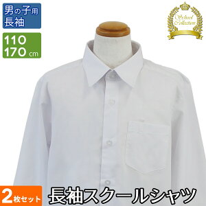 XN[Vc 2Zbg jq w @w@ 􂦂 `Ԉ n zCg Vc Jb^[Vc CVc  j qǂ q qp wZ wZ w w