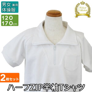 ̑ ̑ OWbv  2Zbg jp@ zCg n w 120cm~170cm TMA-12200-2