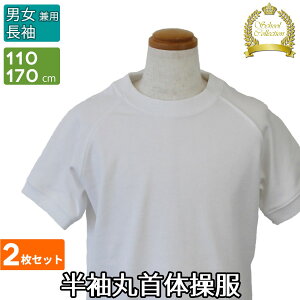 ̑ ̑ ێ  2Zbg jp@ zCg n w 110cm~170cm TMA-12800-2