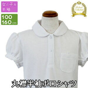 ̎q|Vc  q w @w@ 􂦂 ̎q n zCg ۋ |Vc   qǂ q qp wZ wZ w w ʊw 100 110 120 130 140 150 160 