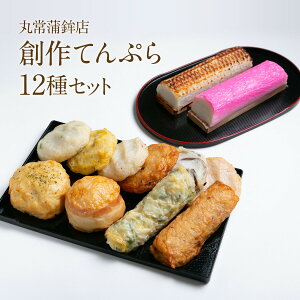 ۏ튗gX@nVՂ12Zbg@ĂՂ@蕨@g@юs@܂݁@yY@̂ v[g@KB-12