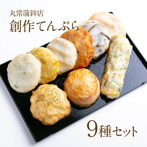 yɂ߁z@ ۏ튗gX@nVՂ9Zbg@ĂՂ@蕨@g@юs@܂݁@yY@̂ v[g@KB-9