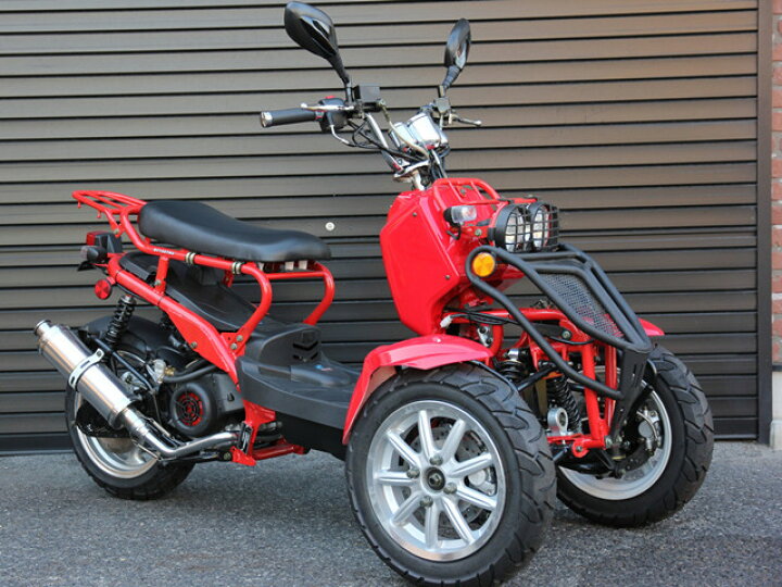 楽天市場 リバーストライク150cc逆三輪トライク整備済完成車両 ナンバー登録高速走行普通免許乗れる ノーヘル二人乗り新車hl150dzr Icebear