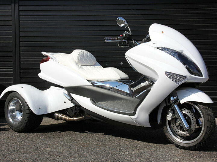 楽天市場】大型スクータートライク200cc整備済完成車 三輪バイク公道  
