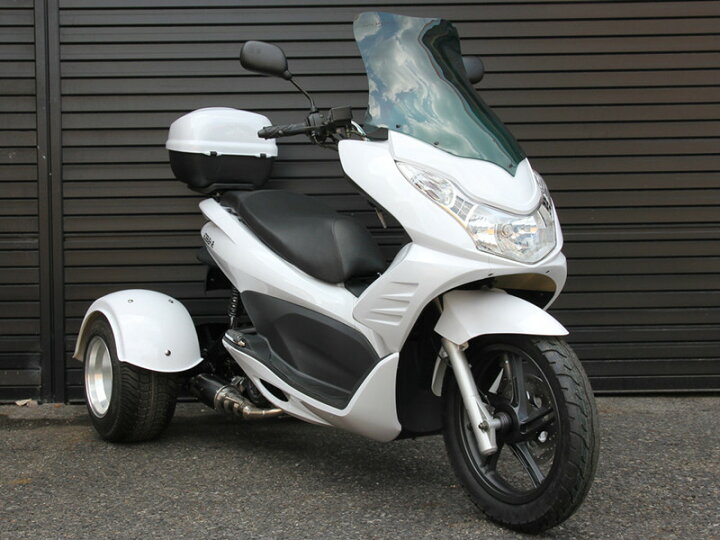 楽天市場】大型スクータートライク150cc整備済み車両 三輪バイク公道 