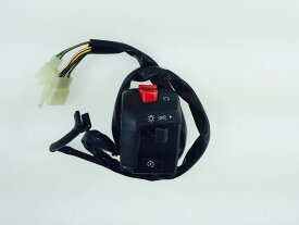 集中スイッチ 右スイッチ　セルボタン セルスタート ライトON/OFF キルスイッチ　集中スイッチボックス ハンドル径22mm 22.2φハンドル対応 トライク　四輪バギー　ATV　スクーター　汎用品　IceBear(アイスベアー)20025