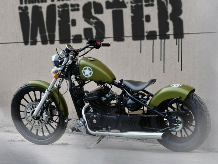 楽天市場 新型チョッパーwesterウェスター250ccスタイリッシュなアメリカンチョッパー250cc二輪バイク整備済み新車 Icebear