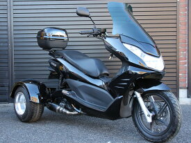 楽天市場 三輪バイクの通販