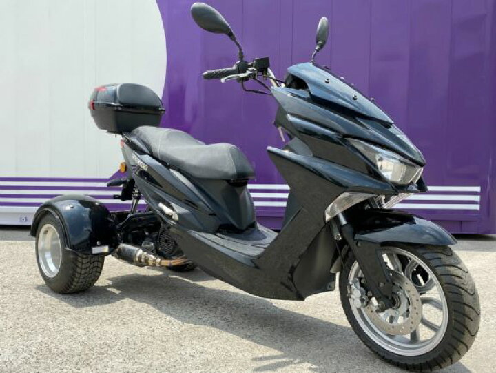 楽天市場】三輪トライク 150CCタイプ リアボックス付き キット商品 
