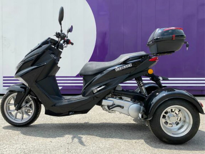 楽天市場】三輪トライク 150CCタイプ リアボックス付き キット商品 