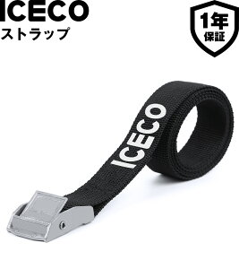  ICECO Xgbv Œ胍[v |[^u①ɌŒp 2{Zbg 910mm 25mm xg oh ו ^p ubN ACXR