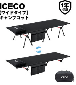  ICECOyCh^CvzLvRbg ȈՃxbhyNۏ؁z2WAYnC/[ؑ։\Eω׏d180KGEx1000DnEA7075A~jEt[ y ܂肽ݎ gȈ 