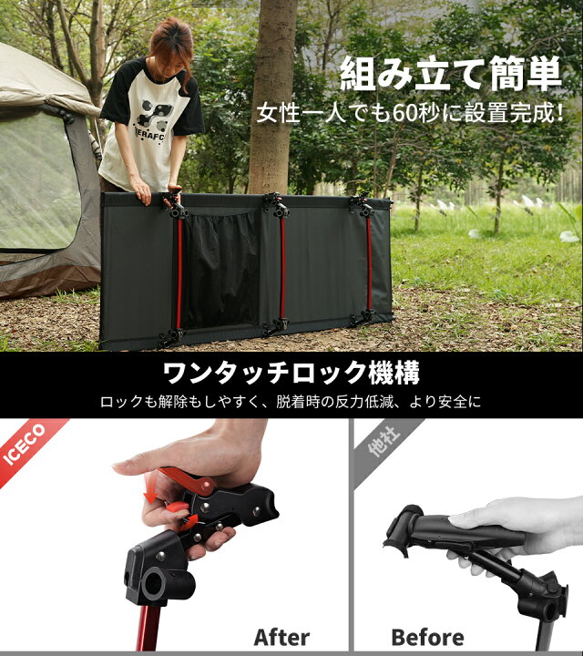 楽天市場】【LINEクーポン併用で最大58%OFF！】ワイドタイプ キャンプ 