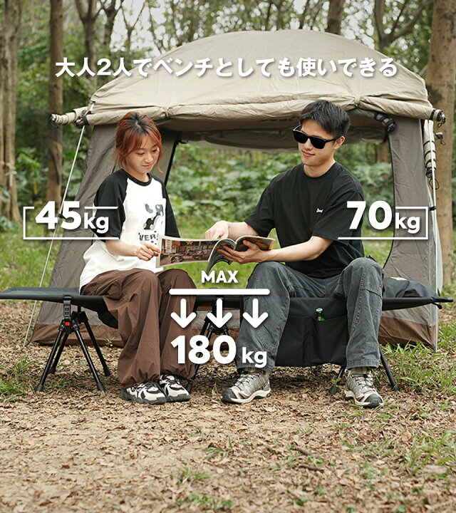 楽天市場】【LINEクーポン併用で最大58%OFF！】ワイドタイプ キャンプ 