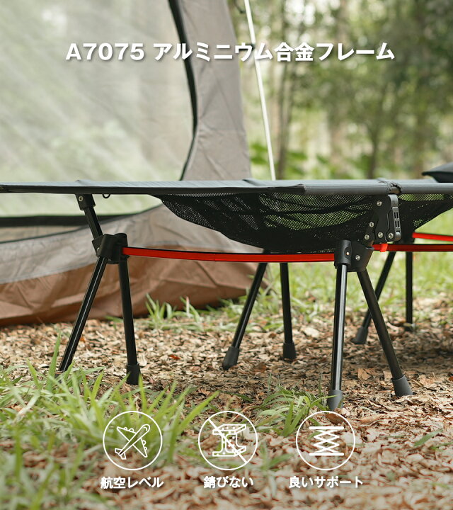 楽天市場】【LINEクーポン併用で最大58%OFF！】ワイドタイプ キャンプ 