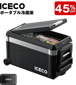 �yLINE�N�[�|�����p�ōő�53%OFF�I�zICECO JP30ProS �|�[�^�u���①��+�o�b�e���[ �Z�b�g 30L -20���`20�� 5�N�i���ۏ� �}���Ⓚ �ԍڗ①�� �É� 3WAY�d���Ή� DC12V/24V AC100V �� �Ԓ��� �A�E�g�h�A �L��