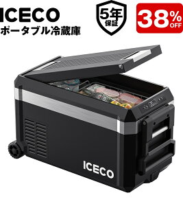 �yGW����ILINE �N�[�|�����p�ōő� 38% OFF�I���r���[���e�Ő��X�M�����zICECO JP30PRO �|�[�^�u���①�� 30L -20���`20�� �}���Ⓚ 5�N�i���ۏ� �A�v������ �É� 3WAY�d���Ή� �ɓ����t�� DC12V/24V AC100V