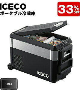 �yGW����ILINE �N�[�|�����p�ōő� 33% OFF�I�zICECO JP40ProD �|�[�^�u���①��+�o�b�e���[ �Z�b�g 40L -20���`20�� 5�N�i���ۏ� �}���Ⓚ 2���Ɨ����x���� �ԍڗ①�� �A�v������ �É� 3WAY�d���Ή� DC