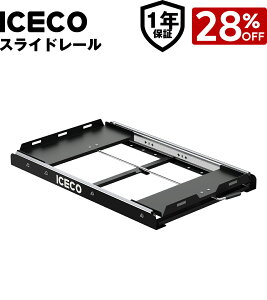 yBlackFriday28%OFFN[|z ICECO XCh[ oXCh bN 3i APL20/APL35/VL35ProS/JP30ProS/JP40ProDΉ SUV RV W[v sbNAbvgbNp ACXR