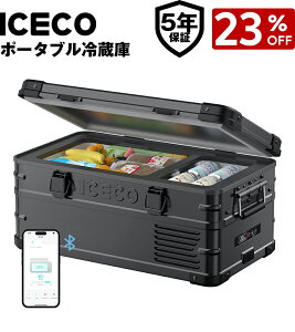 ySSԌ23%OFFN[|Ir[eŃJo[XMzCECO APL20 ubN A~|[^u① 20L -20`20 5Niۏ ԍڗ① }Ⓚ y ᓮ쉹 Av 3WAY