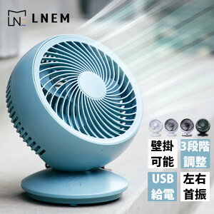 LNEM Gl T[L[^[ É U Ǌ|  @ ^ RpNg  y T[L[^[t@ USB d GA[ t@ U Eߏ d DC[^[ ȃGl 
