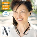 高齢者向けに装着しやすい日本製の集音器のおすすめを教えてください。