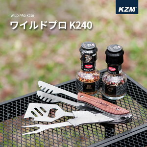 KZM Chv Lv Lb`c[ }`c[  NbJ[ tH[N iCt gO tCԂ AEghA Lvpi