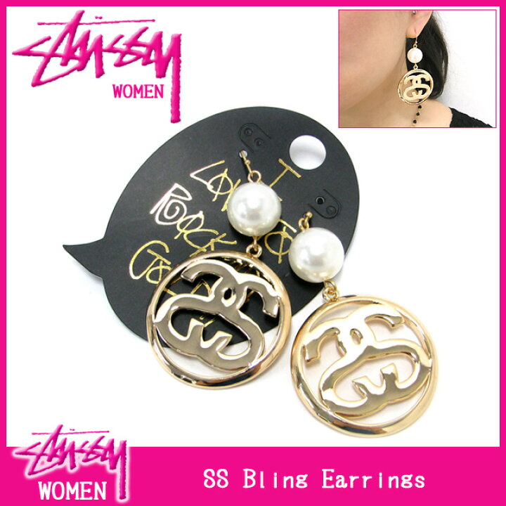 楽天市場】ステューシー STUSSY ウーマンズ SS Bling イヤリング 