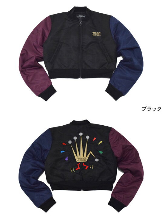 楽天市場】ステューシー STUSSY ウーマンズ Cropped Bomber ジャケット 
