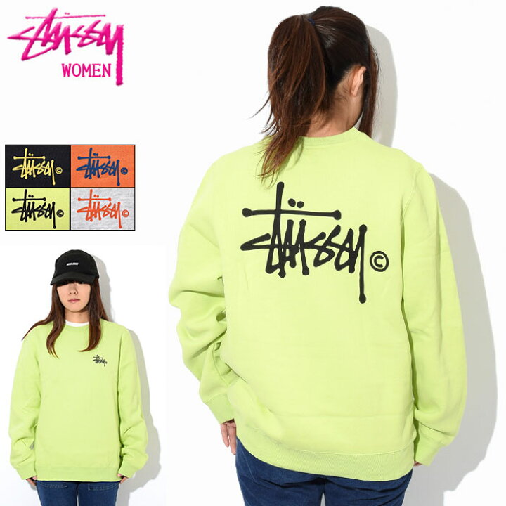 楽天市場】ステューシー STUSSY トレーナー レディース WOMEN Basic 