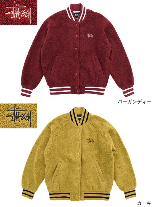 楽天市場】ステューシー STUSSY ジャケット レディース WOMEN 