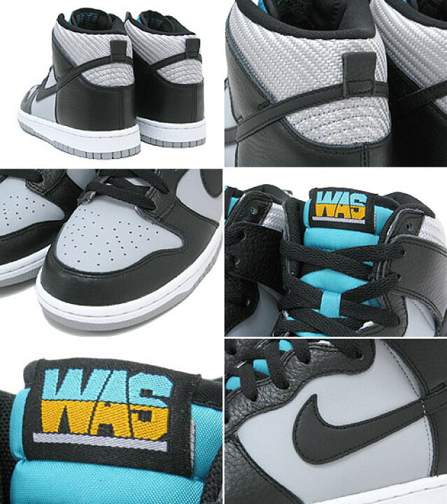 楽天市場】ナイキ NIKE スニーカー ダンク ハイ Wolf Grey/Black 