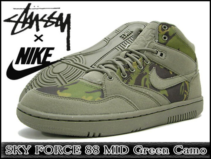 楽天市場】ステューシー STUSSY×NIKE スカイ フォース 88 ミッド 