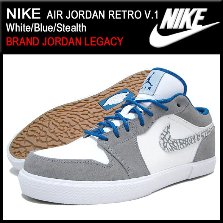 楽天市場】ジョーダン JORDAN スニーカー エア ジョーダン レトロ V.1 